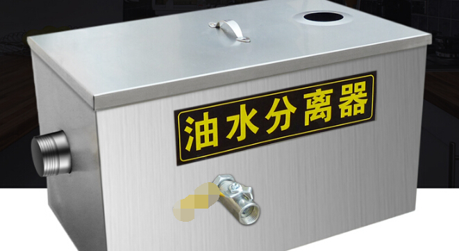 全网“油水分离器”百科