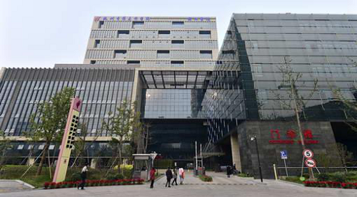 杭州市妇产医院