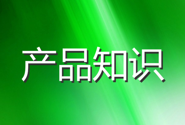 变频水泵控制器怎么调，变频器控制水泵变频器如何设置？